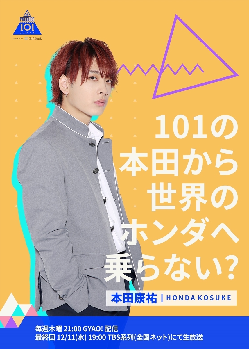 f:id:ff-bms74:20191130002119j:plain f:id:ff-bms74:20191130002119j:plain