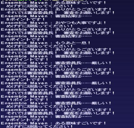 f:id:ff11return:20161013213201j:plain