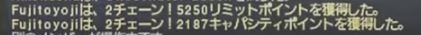 f:id:ff11return:20161213141323j:plain