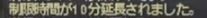 f:id:ff11return:20161213141601j:plain