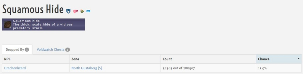 f:id:ff11return:20170106103417p:plain f:id:ff11return:20170106103417p:plain