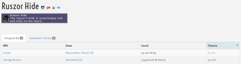 f:id:ff11return:20170106120954p:plain f:id:ff11return:20170106120954p:plain