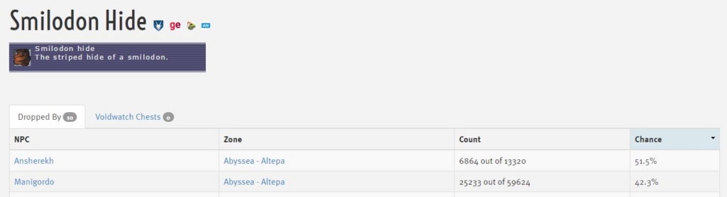 f:id:ff11return:20170106122305j:plain f:id:ff11return:20170106122305j:plain