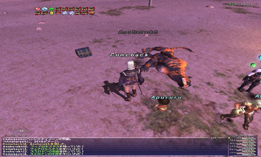 f:id:ff11return:20170106122516j:plain f:id:ff11return:20170106122516j:plain