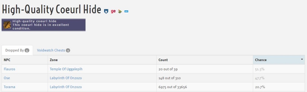 f:id:ff11return:20170106132150j:plain f:id:ff11return:20170106132150j:plain