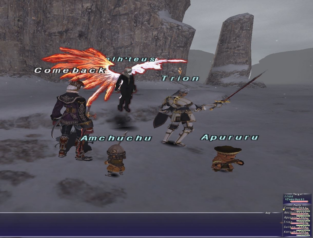 FF11 ヴォイドウォッチ（VW）3章 ルート-ジュノ2 Step6 ソロ+