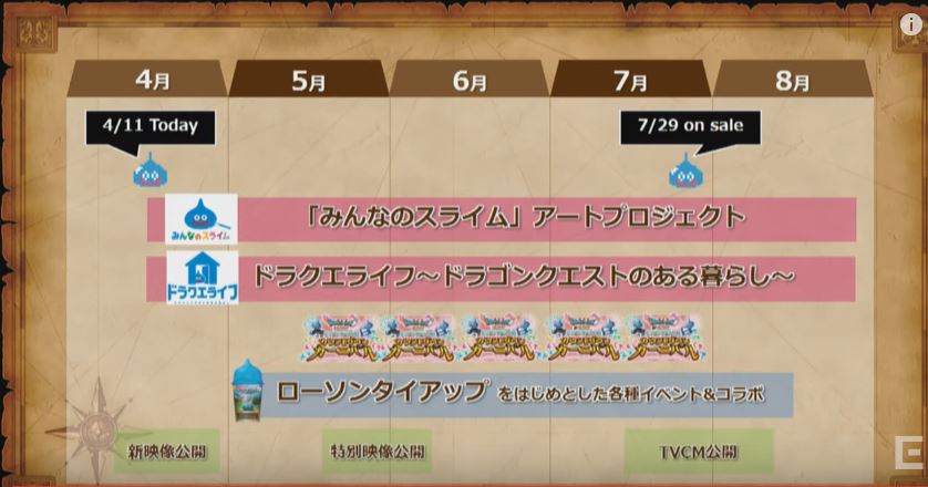f:id:ff11return:20170411170212j:plain f:id:ff11return:20170411170212j:plain