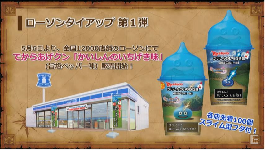 f:id:ff11return:20170411170242j:plain f:id:ff11return:20170411170242j:plain