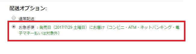 f:id:ff11return:20170411171019j:plain f:id:ff11return:20170411171019j:plain