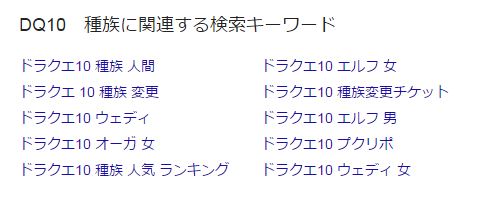 f:id:ff11return:20170419180537j:plain