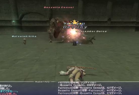 f:id:ff11return:20170512104705j:plain