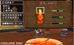 ドラクエ11に職人システムが登場 ドラクエ10と似た仕様ということだが好評 不評 Return To The Ff11