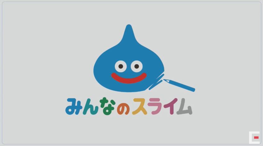 f:id:ff11return:20170617200812j:plain