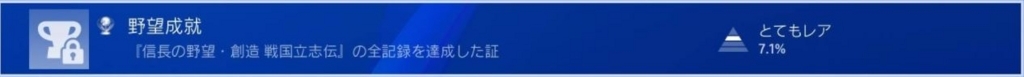 f:id:ff11return:20170711132158j:plain