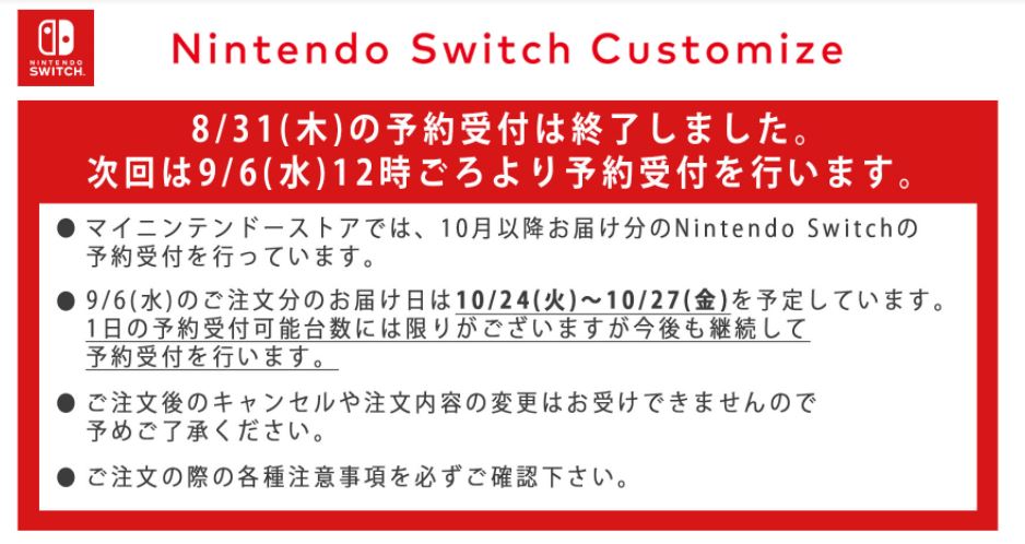 f:id:ff11return:20170904153705j:plain