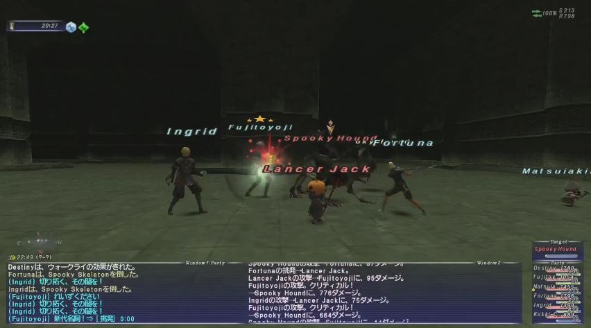 f:id:ff11return:20171011165402j:plain f:id:ff11return:20171011165402j:plain