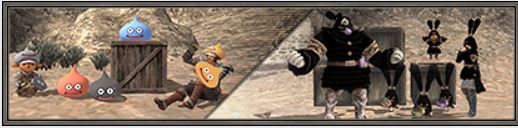 f:id:ff11return:20171101183522j:plain f:id:ff11return:20171101183522j:plain