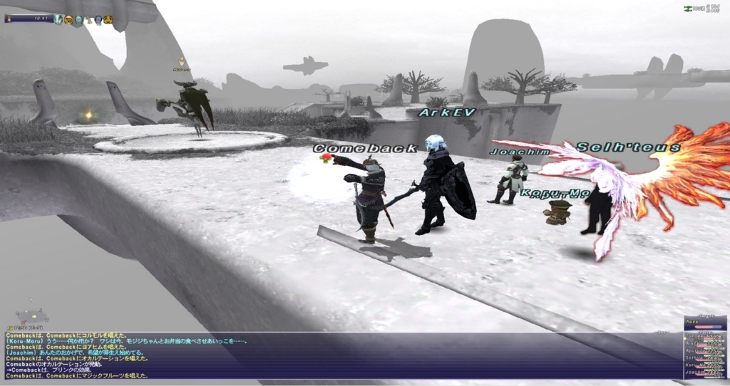 f:id:ff11return:20171120134255j:plain