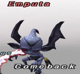 f:id:ff11return:20171128161351j:plain