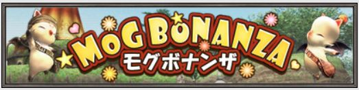 f:id:ff11return:20180725120303j:plain