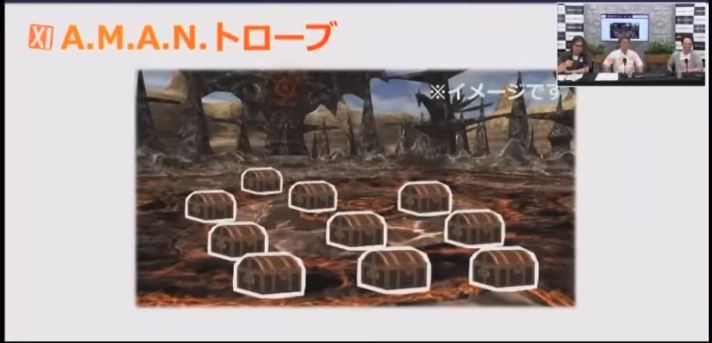 f:id:ff11return:20180725121400j:plain