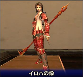 f:id:ff11return:20180911115328j:plain