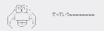 f:id:ff11return:20181012183036j:plain