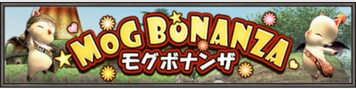 f:id:ff11return:20181108150529j:plain f:id:ff11return:20181108150529j:plain