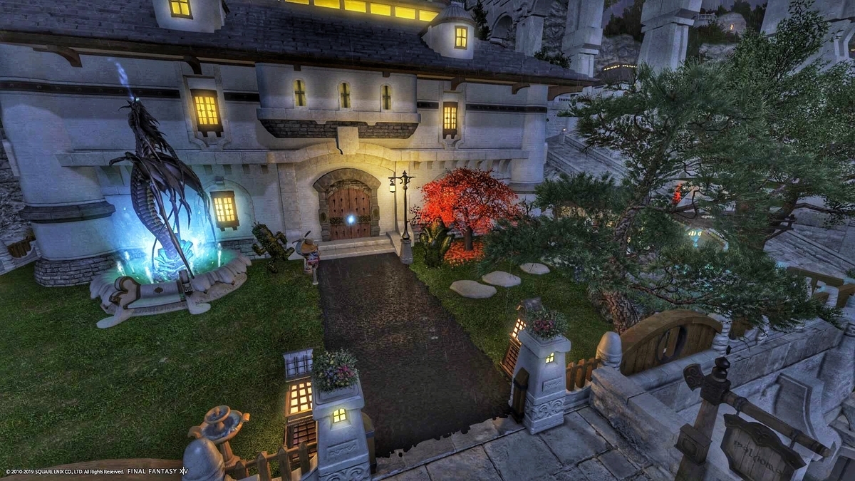 f:id:ff14atomosllp:20190408170134j:plain