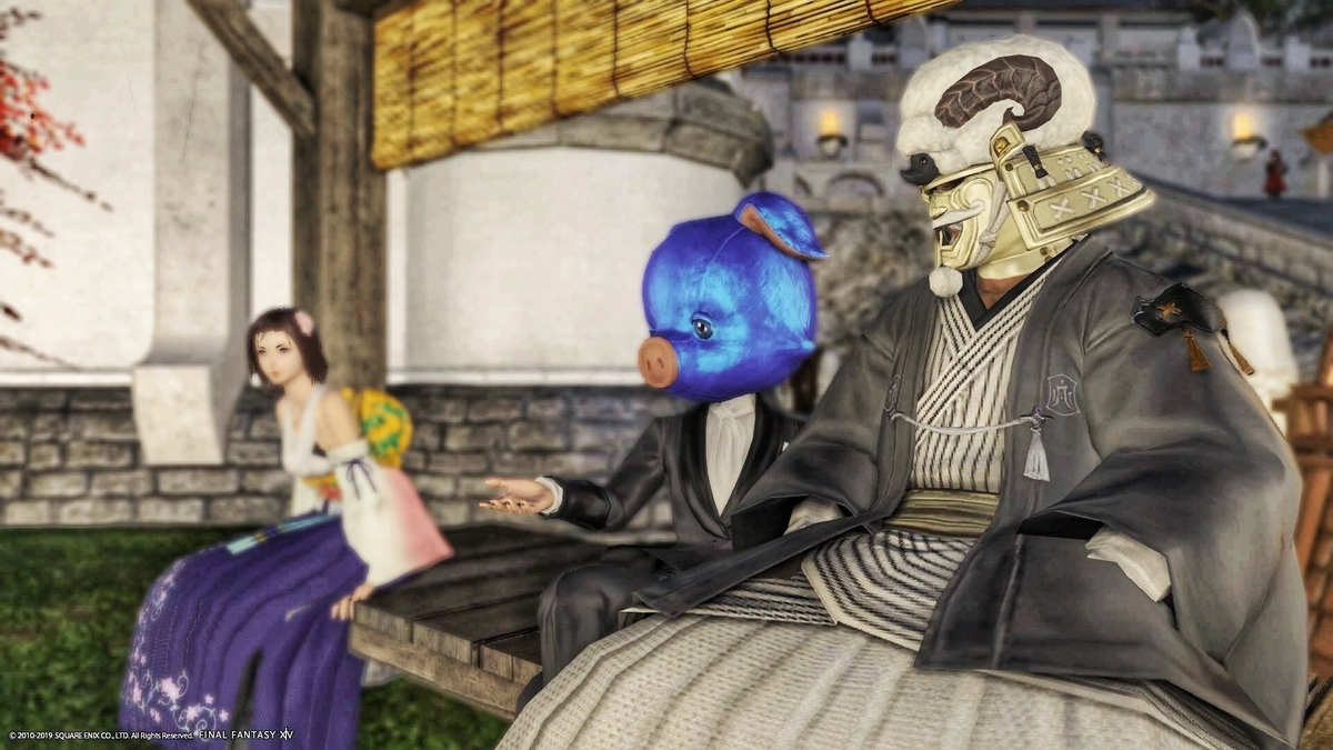 f:id:ff14atomosllp:20190408170203j:plain