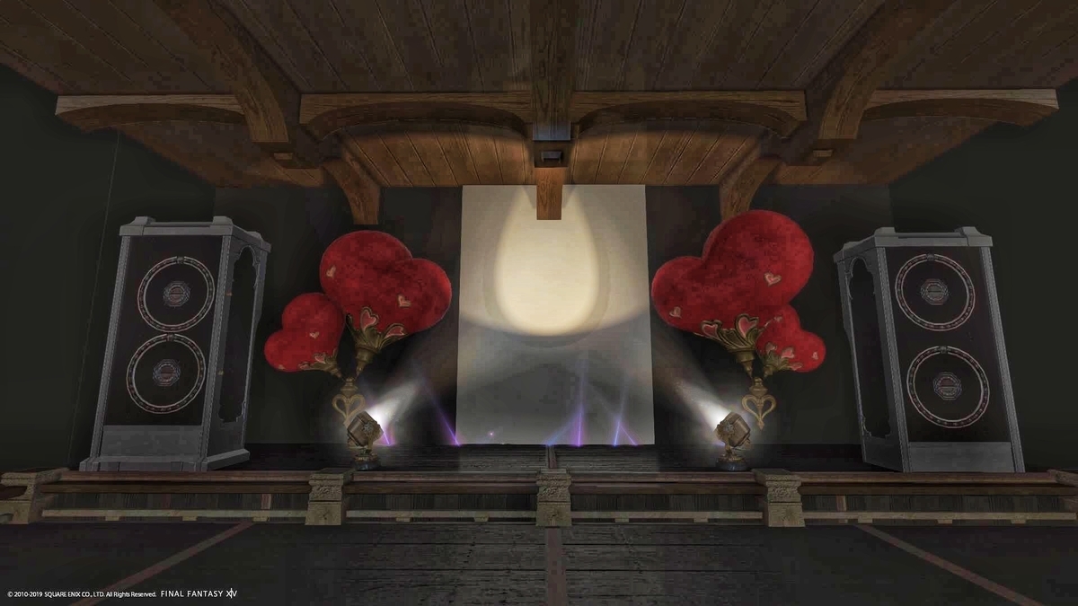 f:id:ff14atomosllp:20190430111534j:plain