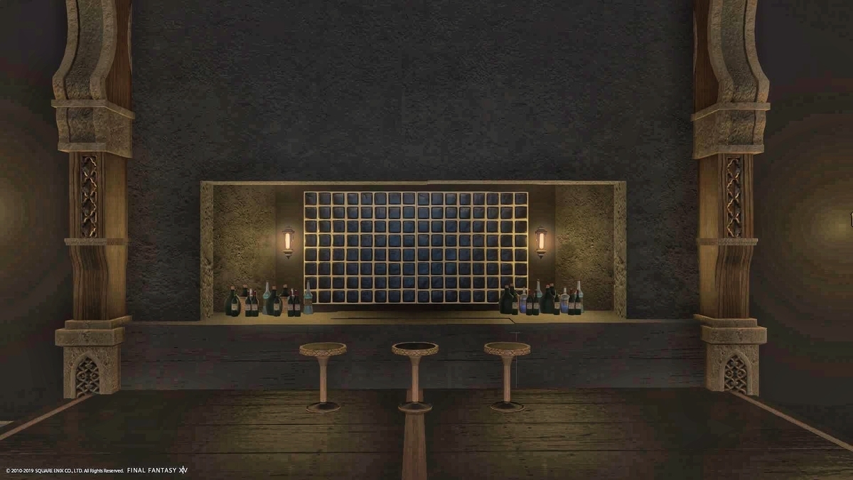 f:id:ff14atomosllp:20190430111556j:plain