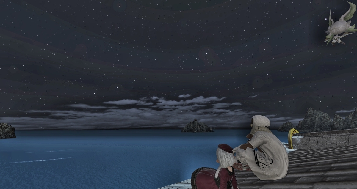 f:id:ff14atomosllp:20190606014245j:plain f:id:ff14atomosllp:20190606014245j:plain