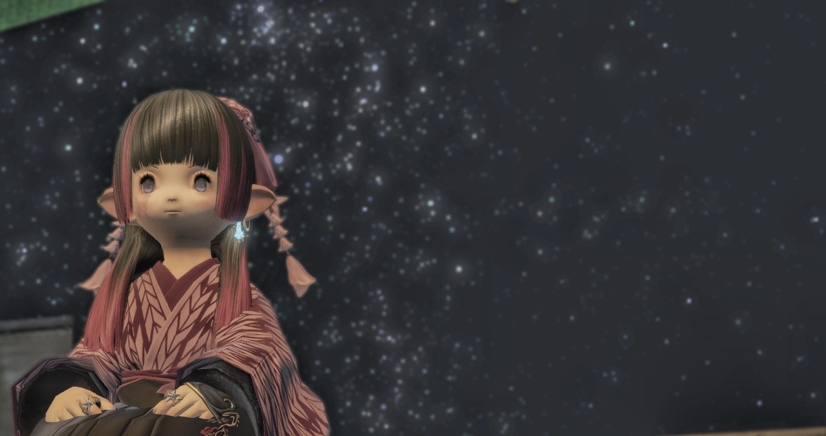 f:id:ff14atomosllp:20190606102809j:plain f:id:ff14atomosllp:20190606102809j:plain