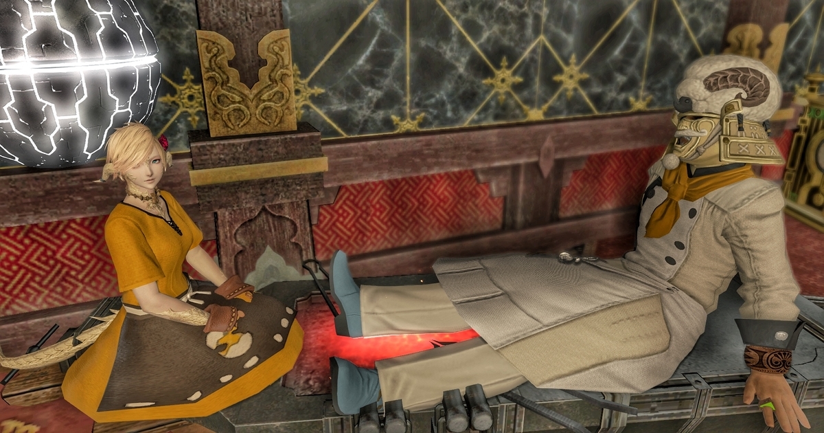 f:id:ff14atomosllp:20190612163328j:plain