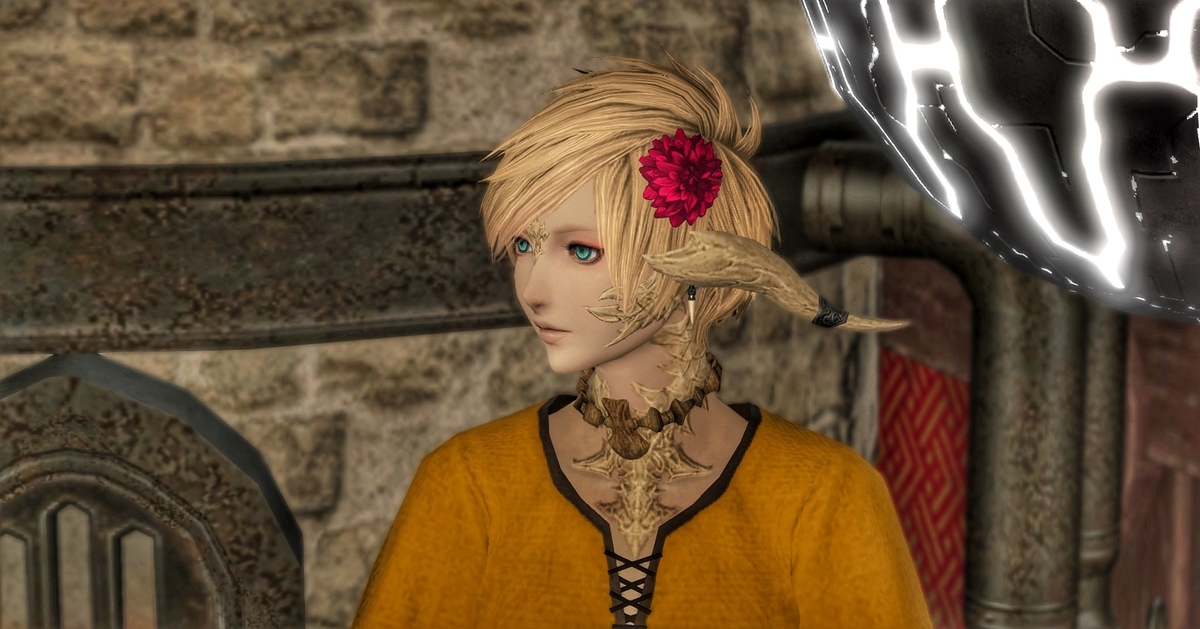 f:id:ff14atomosllp:20190612163834j:plain