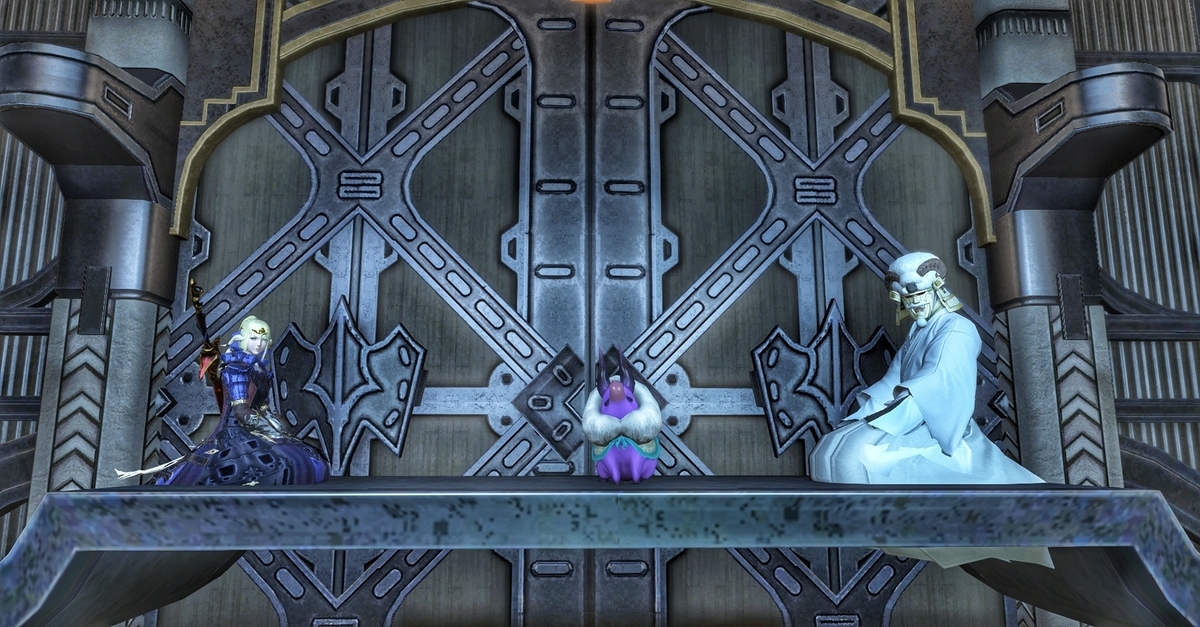 f:id:ff14atomosllp:20190616015615j:plain