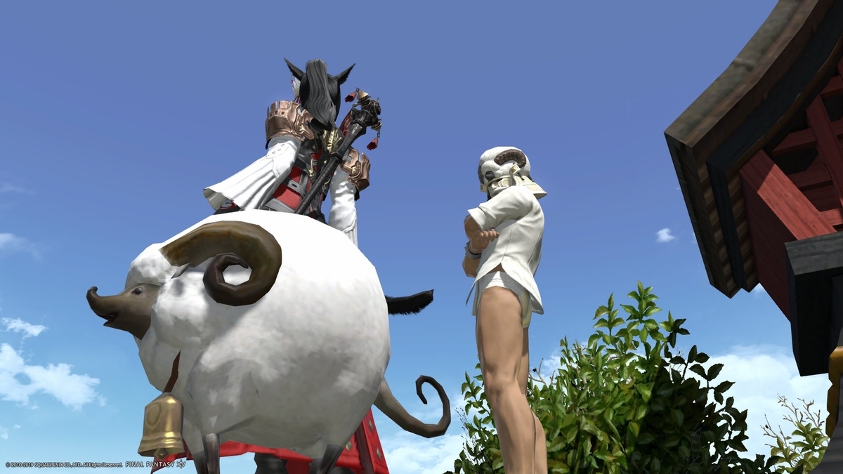 f:id:ff14atomosllp:20191010155039j:plain