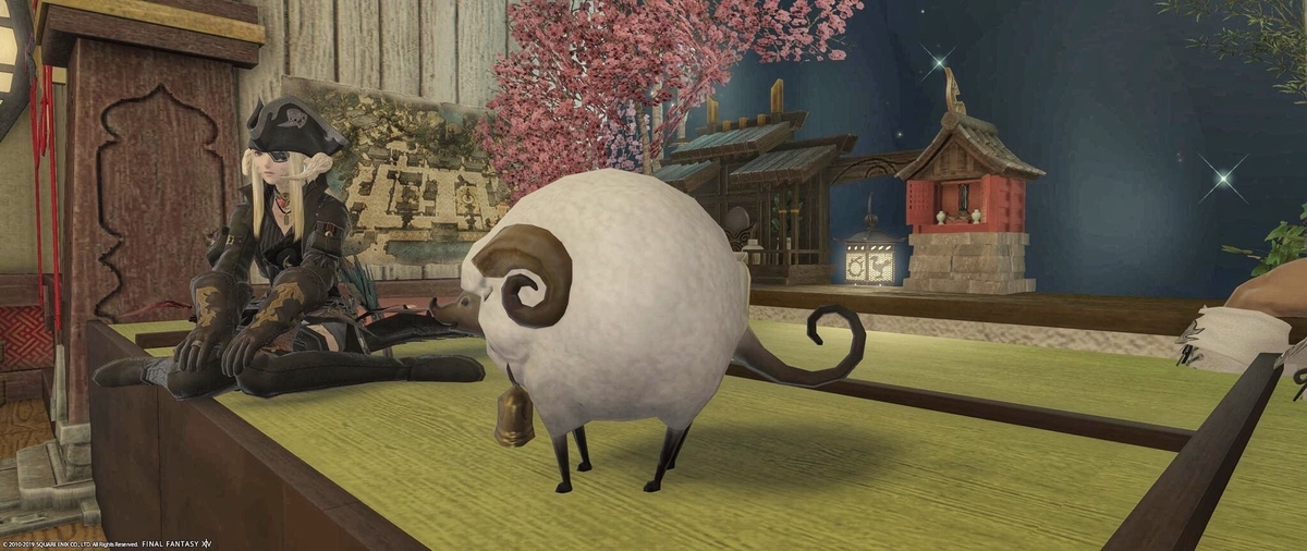 f:id:ff14atomosllp:20191016160832j:plain