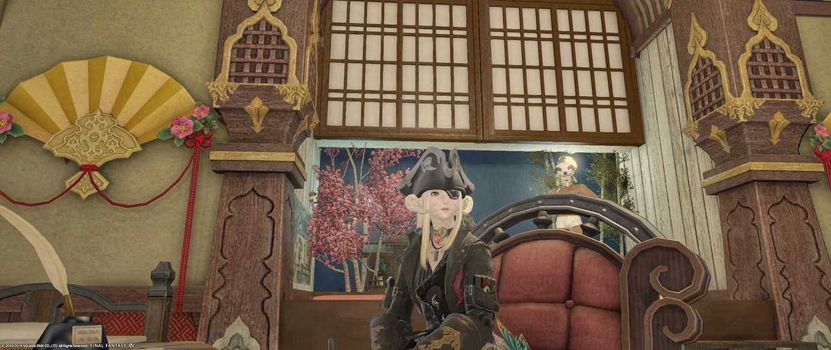 f:id:ff14atomosllp:20191016181418j:plain
