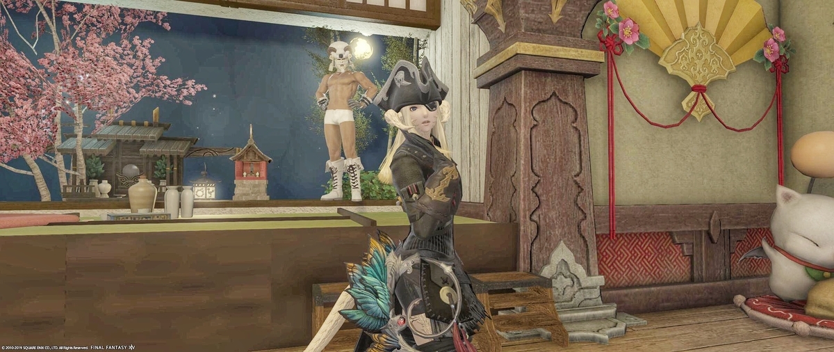 f:id:ff14atomosllp:20191016181955j:plain