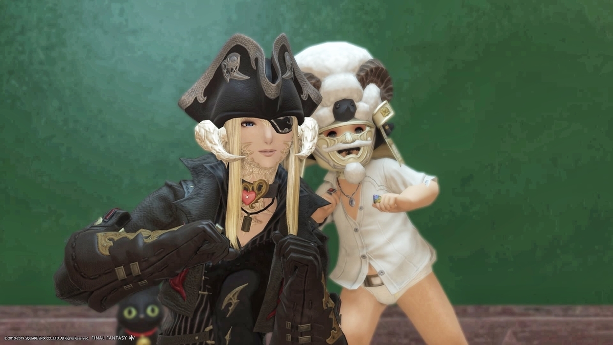 f:id:ff14atomosllp:20191016185635j:plain