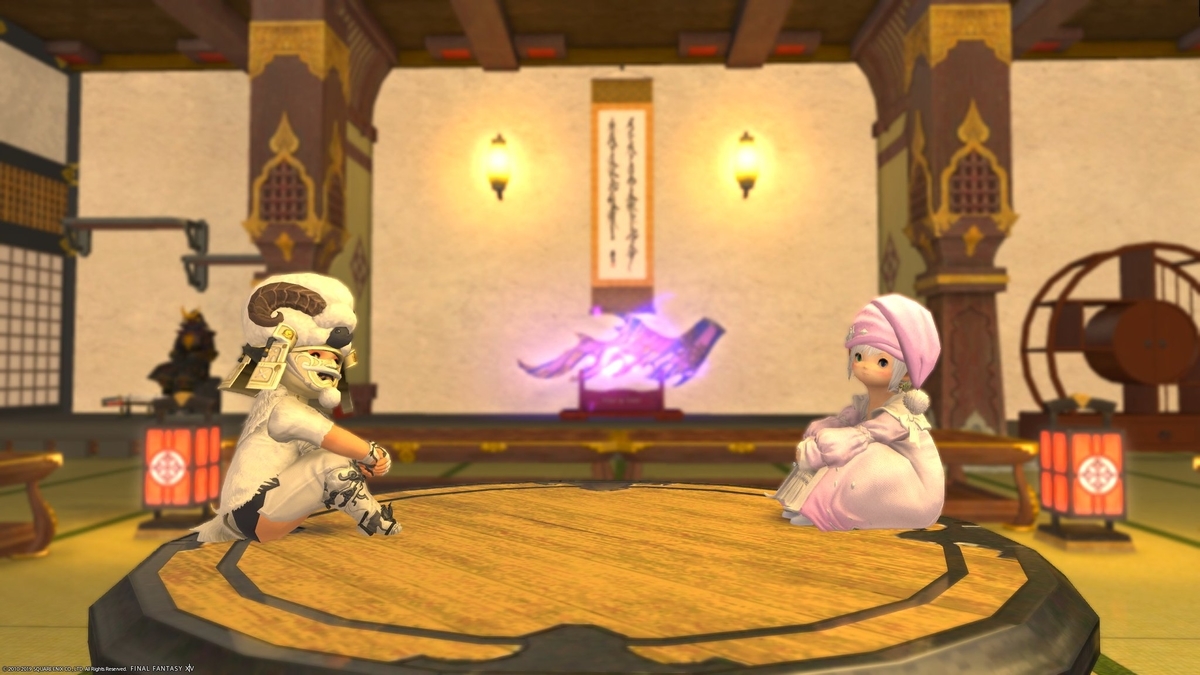 f:id:ff14atomosllp:20191030213105j:plain