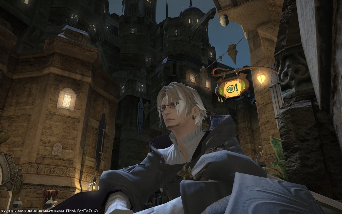 f:id:ff14atomosllp:20191030215919j:plain