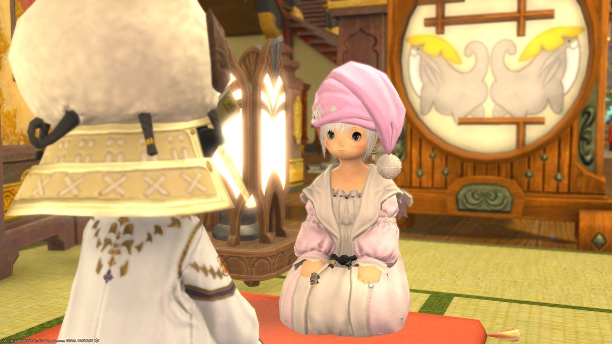 f:id:ff14atomosllp:20191030221807j:plain
