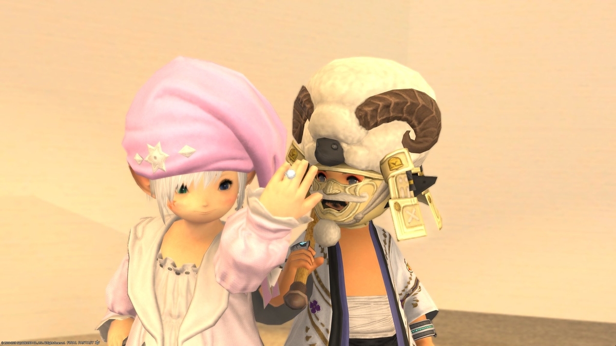 f:id:ff14atomosllp:20191030232104j:plain