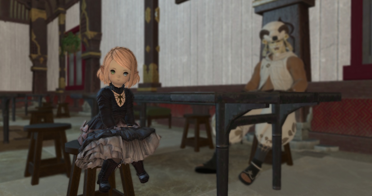 f:id:ff14atomosllp:20191116185213p:plain