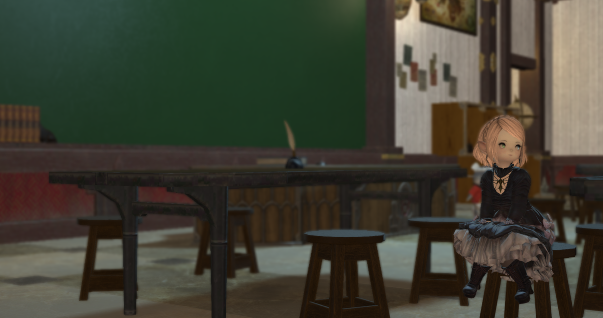f:id:ff14atomosllp:20191116190817p:plain