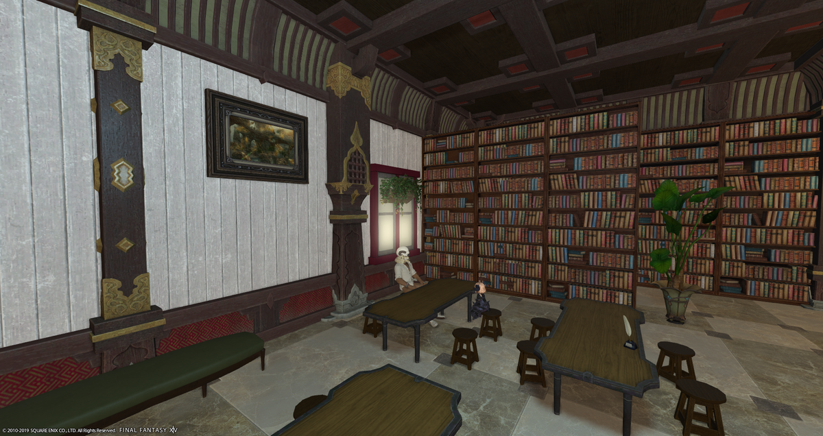 f:id:ff14atomosllp:20191116232817p:plain