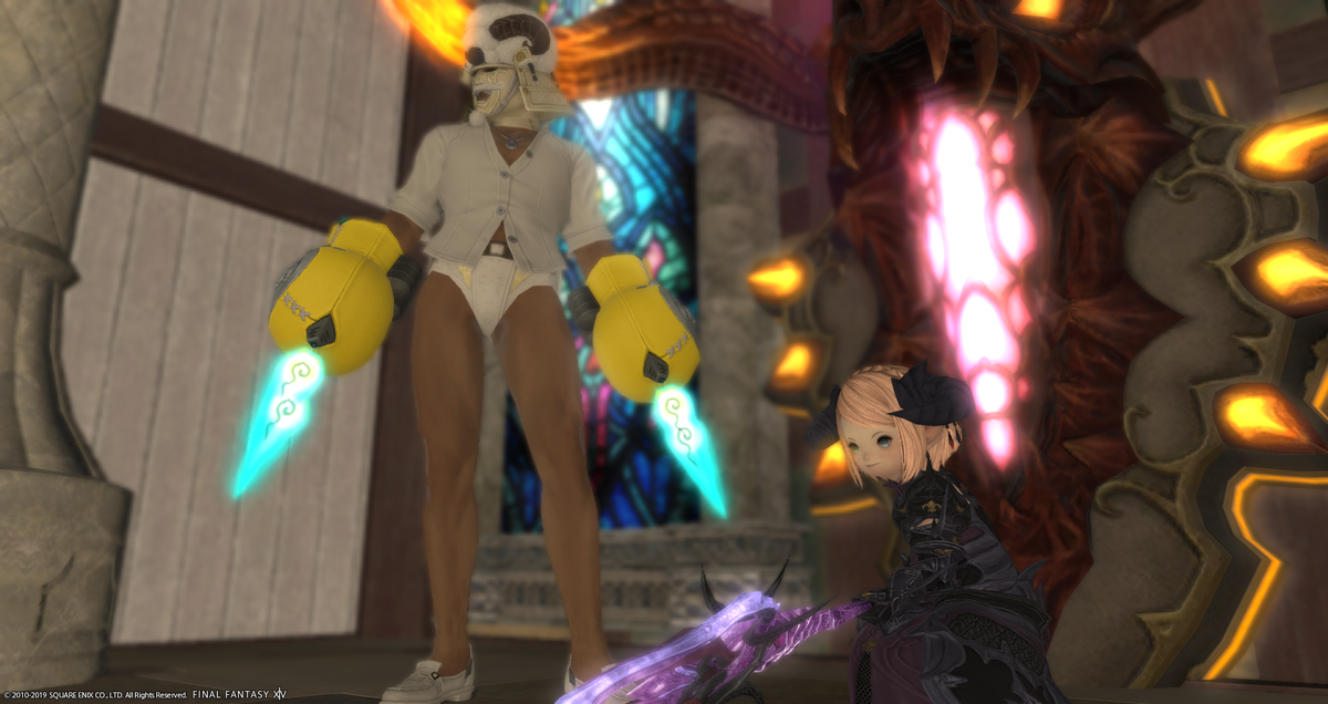 f:id:ff14atomosllp:20191116235108p:plain